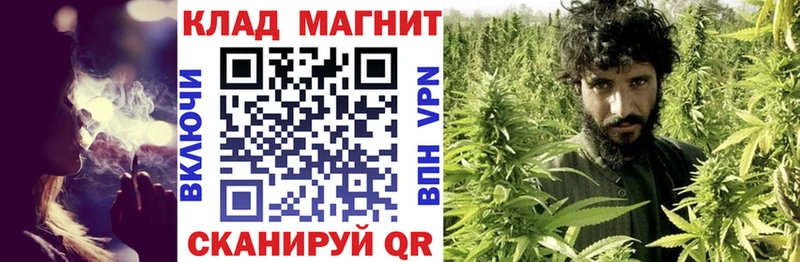 Где можно купить наркотики Лениногорск ГАШИШ А ПВП Меф мяу мяу КОКАИН