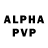 АМФЕТАМИН VHQ Tverd