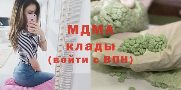 прущие крисы Алексеевка