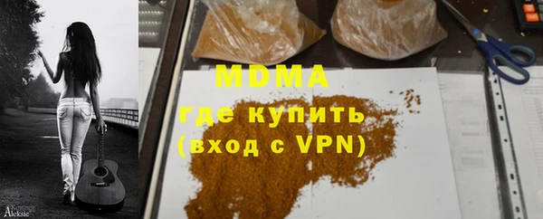ПСИЛОЦИБИНОВЫЕ ГРИБЫ Алексин