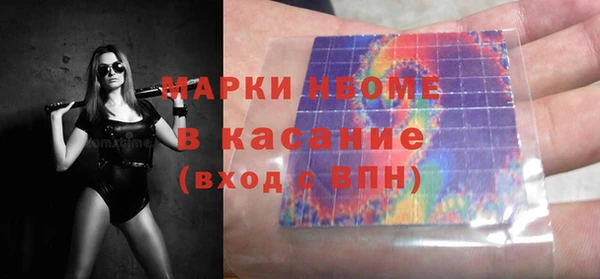гашиш Алзамай