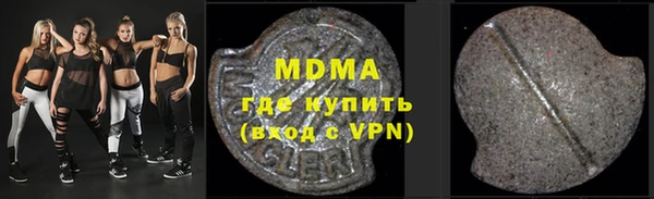 прущие крисы Алексеевка