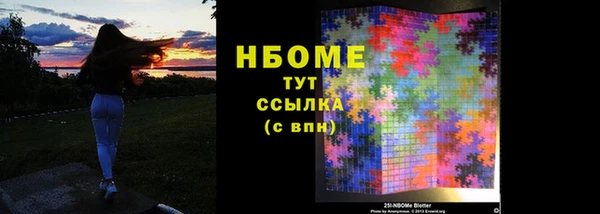 гашиш Алзамай