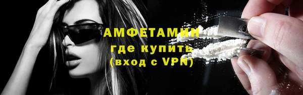 прущие крисы Алексеевка