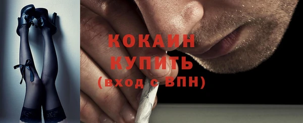 прущие крисы Алексеевка