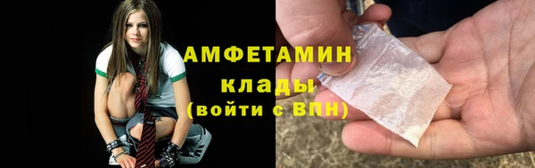 гашиш Алзамай