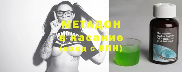 ПСИЛОЦИБИНОВЫЕ ГРИБЫ Алексин