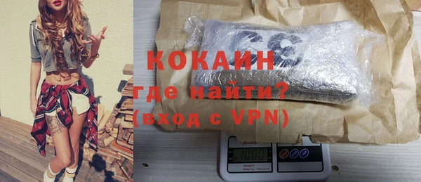 прущие крисы Алексеевка