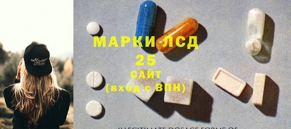 гашиш Алзамай