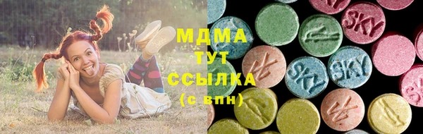 гашиш Алзамай