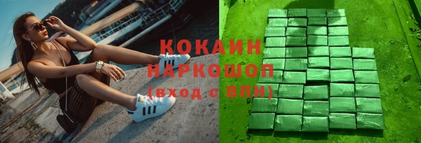 ПСИЛОЦИБИНОВЫЕ ГРИБЫ Алексин