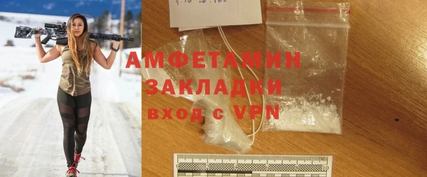 первитин Пересвет