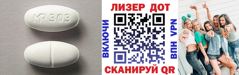 blacksprut ССЫЛКА  Лениногорск  Лсд 25 экстази кислота  закладки 