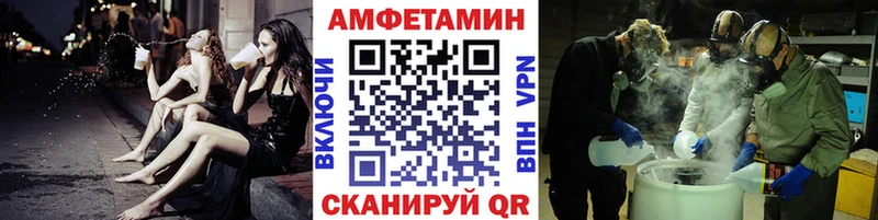 купить наркоту  Лениногорск  Первитин Декстрометамфетамин 99.9% 