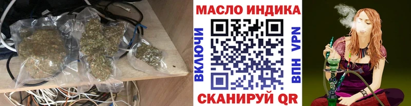 Дистиллят ТГК Wax  Лениногорск 