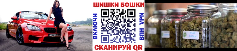 наркота  hydra ССЫЛКА  Конопля семена  Лениногорск 